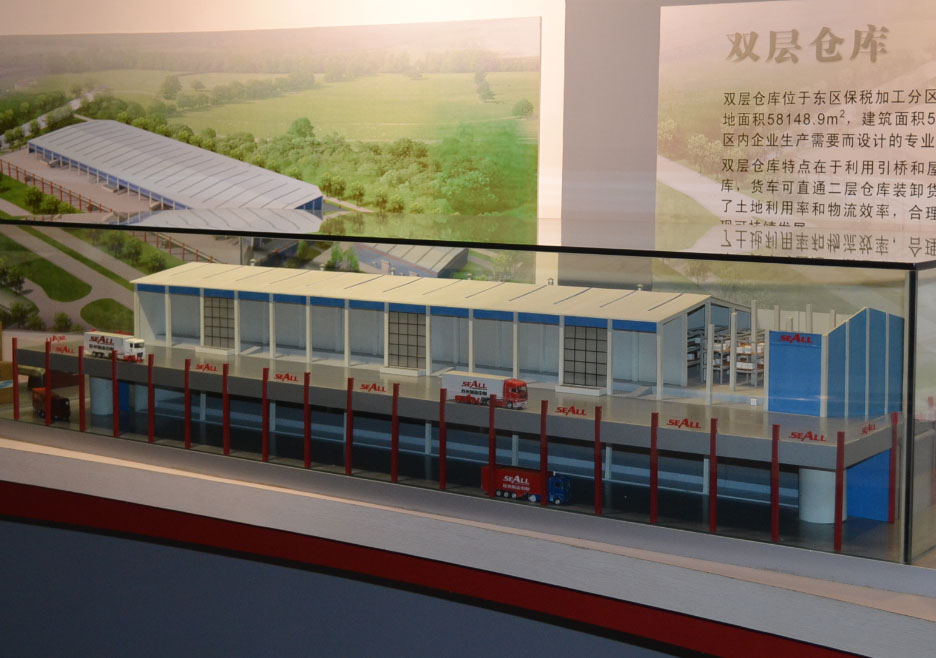 澎湖县双层仓库模型
