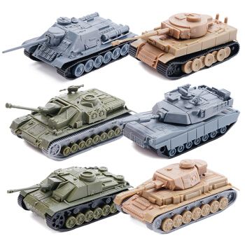 澎湖县军事模型