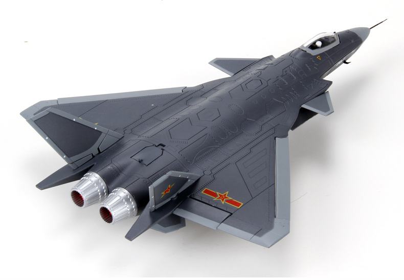 澎湖县飞机模型