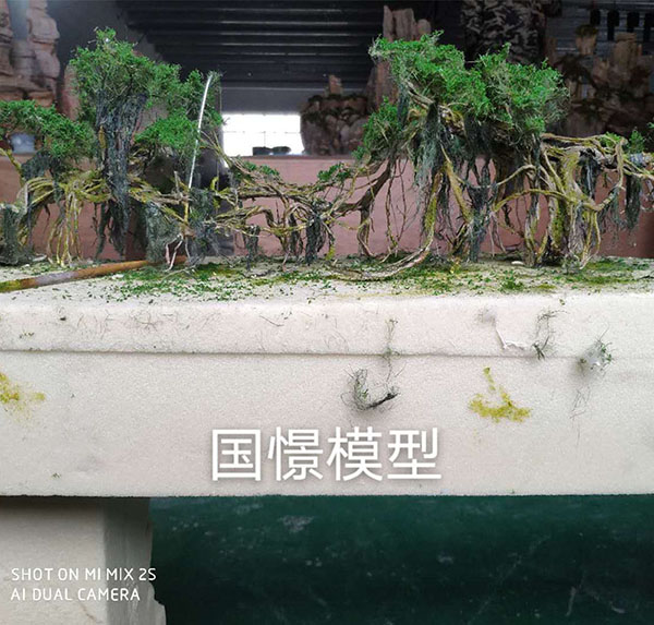 澎湖县场景模型