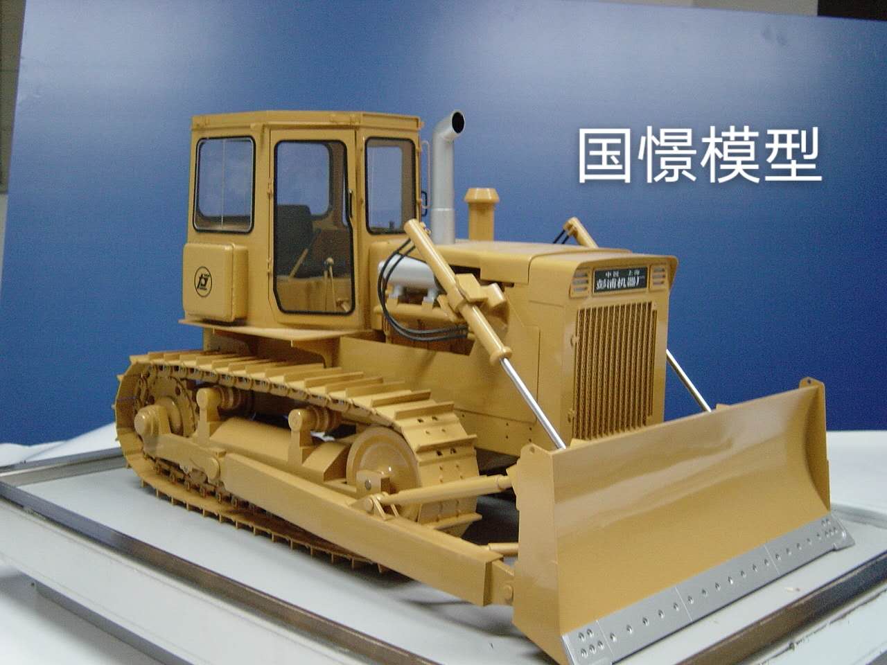 澎湖县车辆模型