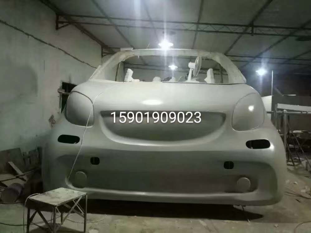 澎湖县车辆模型