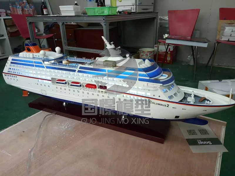 澎湖县船舶模型