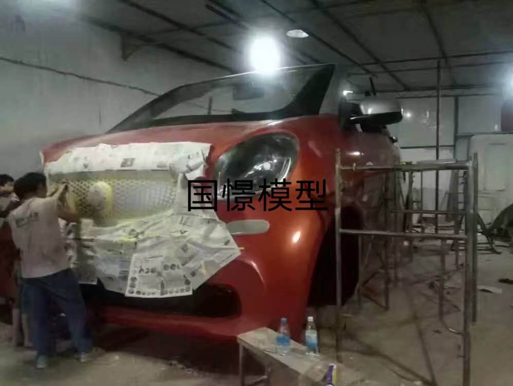 澎湖县大型仿真模型道具