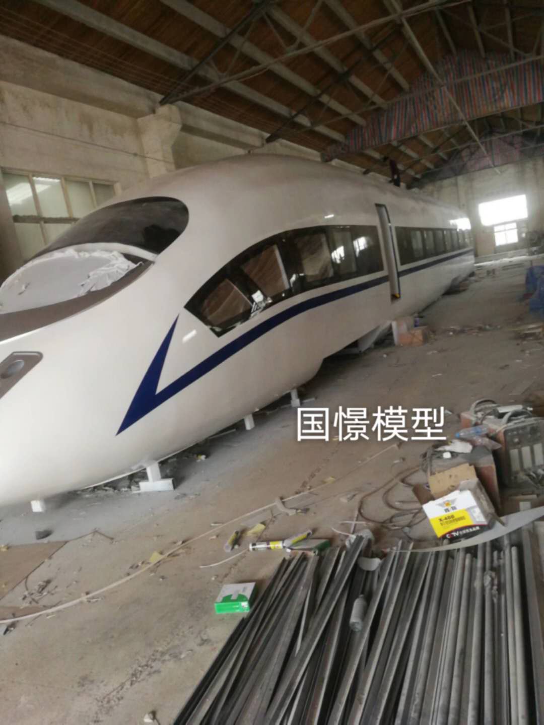 澎湖县大型仿真模型道具