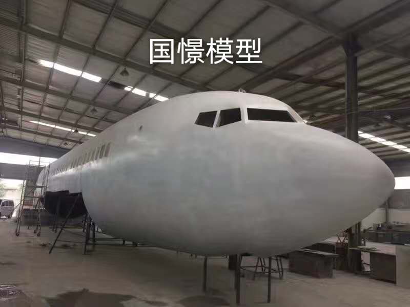 澎湖县大型仿真模型道具