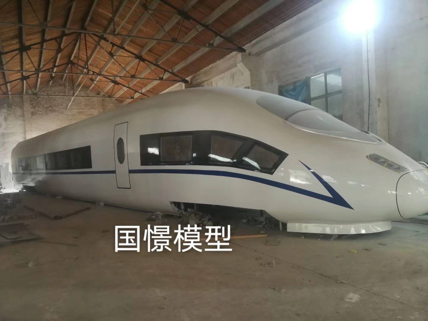 澎湖县大型仿真模型道具