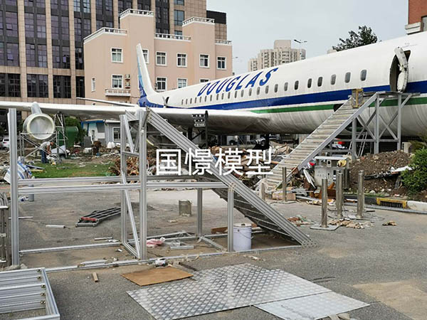 澎湖县大型仿真模型道具