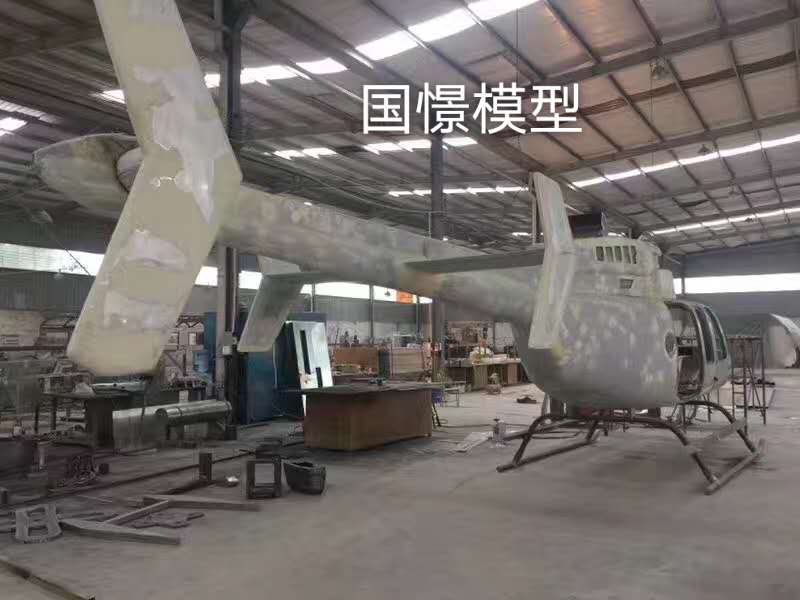 澎湖县大型仿真模型道具