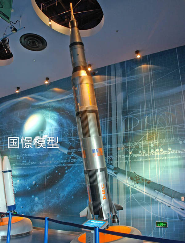 澎湖县航天模型