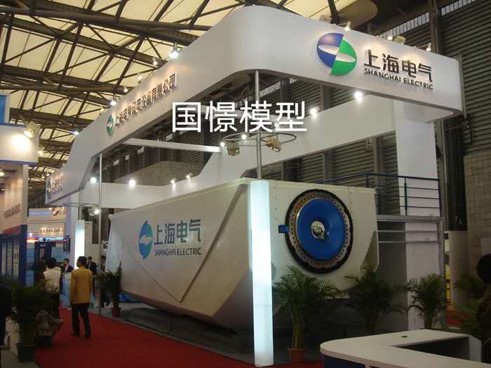 澎湖县机械模型