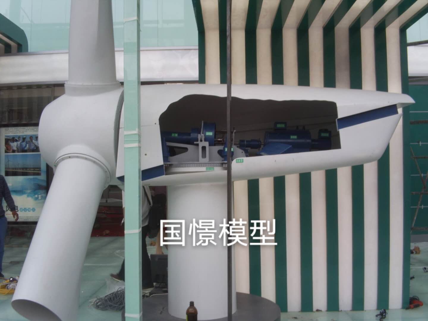 澎湖县机械模型