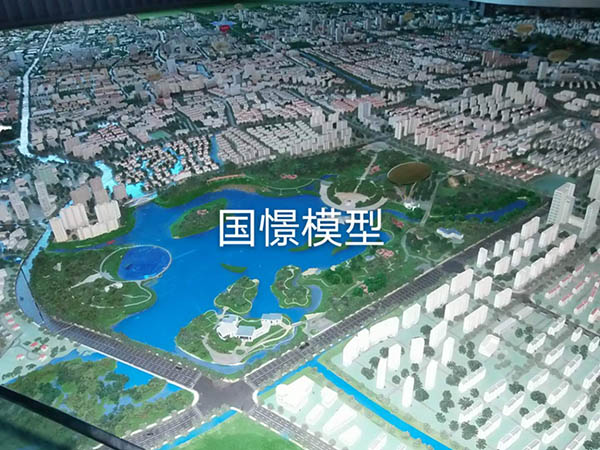澎湖县建筑模型