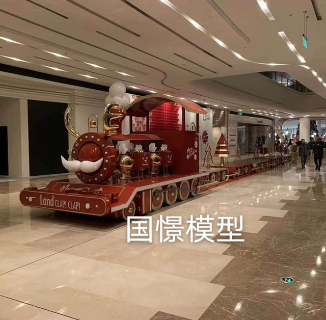 澎湖县高铁模型