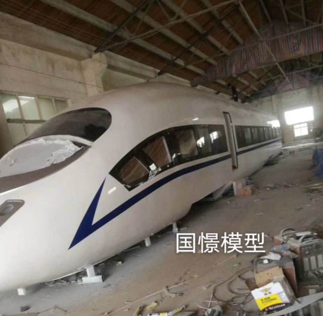 澎湖县高铁模型