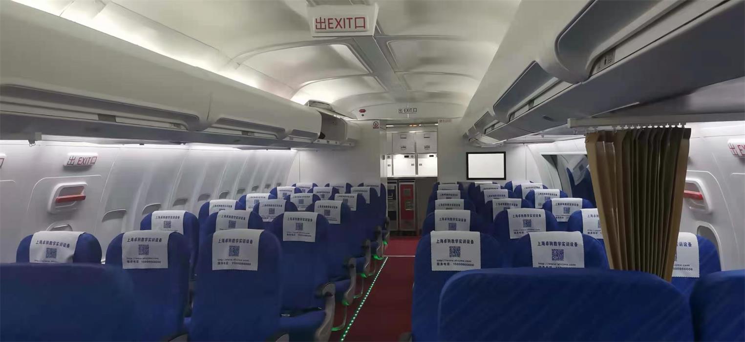 澎湖县飞机模拟仓