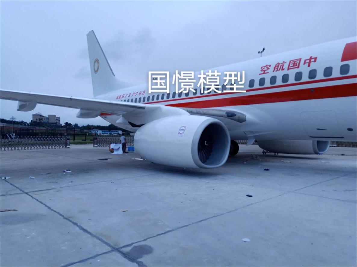 澎湖县飞机模拟仓