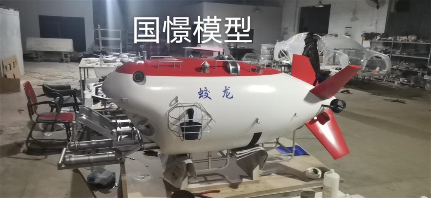 澎湖县船舶模型