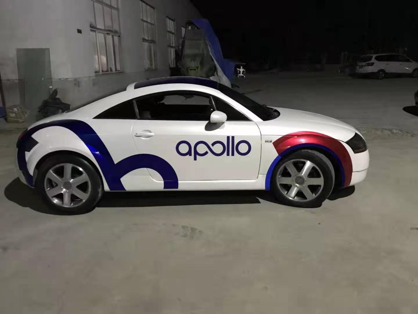 澎湖县汽车模型