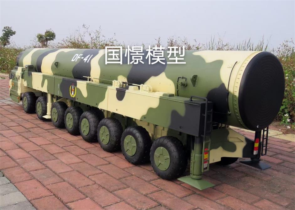 澎湖县军事模型