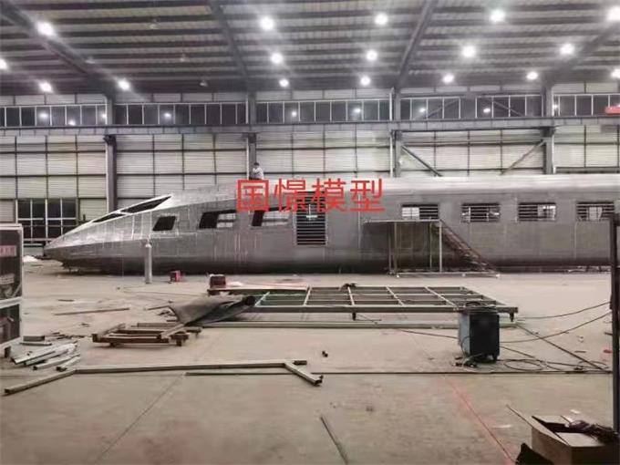 澎湖县高铁模拟仓